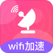 无线WiFi