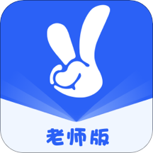 维多利老师版