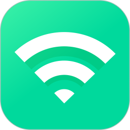 万能WiFi大师
