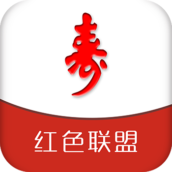 智慧延寿