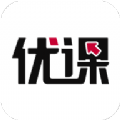 寰球优课p