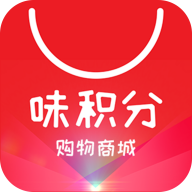 味积分购物商城