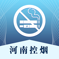 2021河南控烟