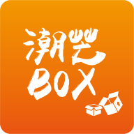 潮芒box盲盒购物