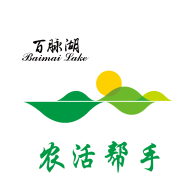 百脉湖