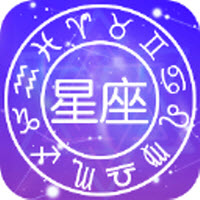 星座运势