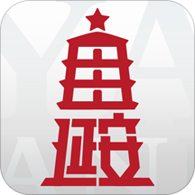 延安政务服务中心