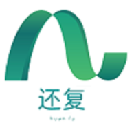 还复无限物流