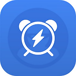 電量充滿警示及竊盜警示
