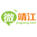微靖江求职招聘