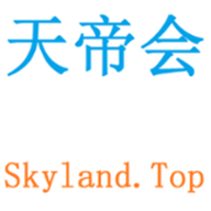 天帝会-社交聊天工具