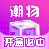 元气盲盒部落