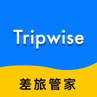 差旅管家-出差行程管理