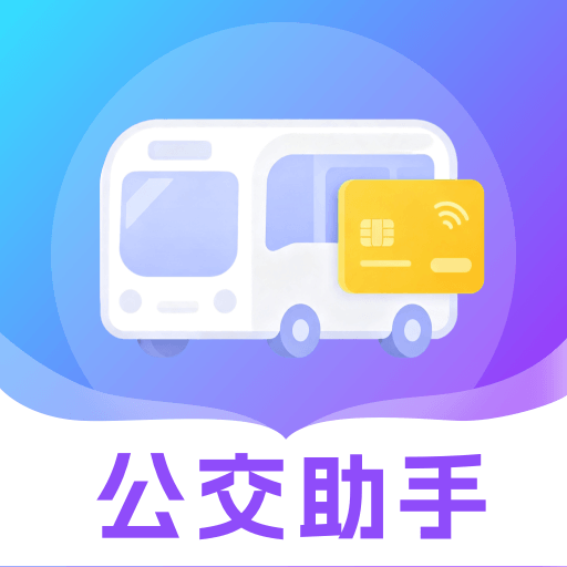 域外飞驰-游戏工具