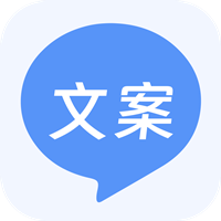 文案鸭