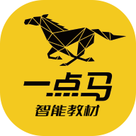 一点马智能教材