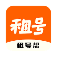 租号帮-游戏账号租赁助手
