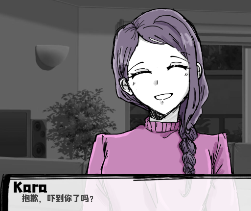 邻居不对劲手游The Nice Neighborhood Lady