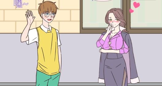 这周日你有空吗游戏