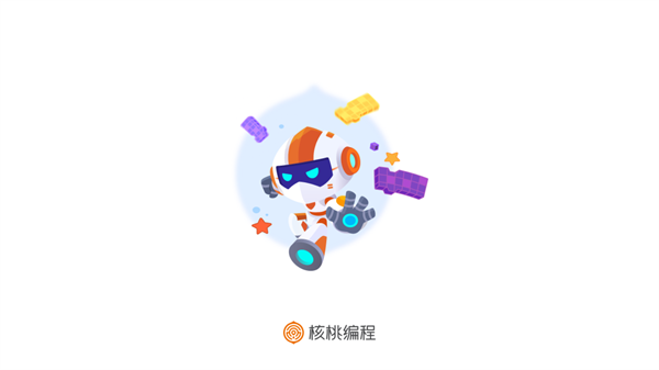 核桃河图app