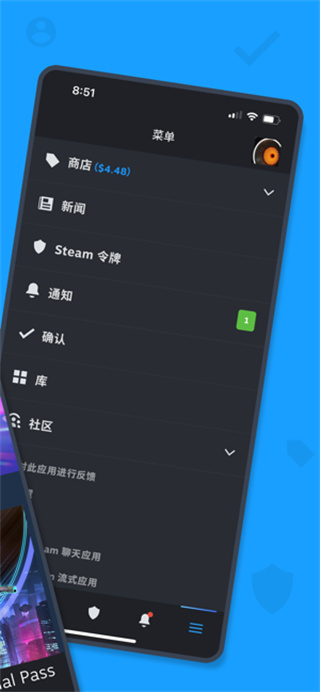 steam中文版