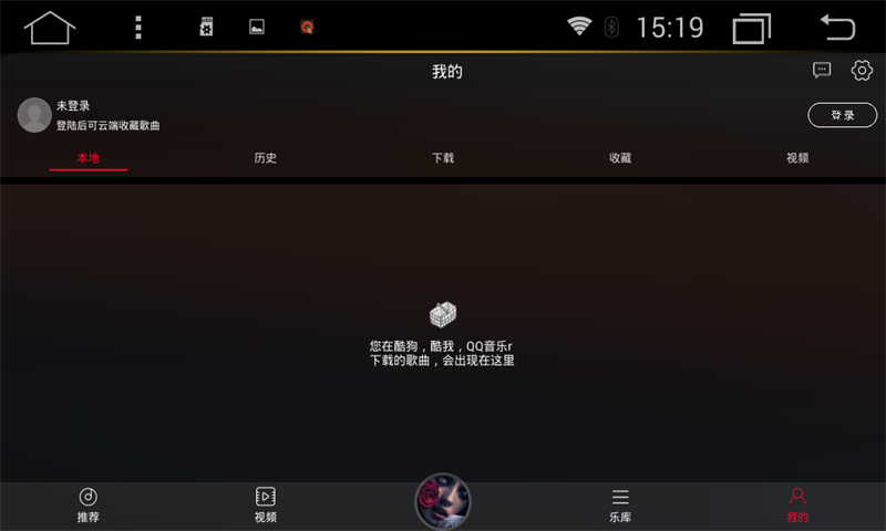 DJ多多2026车机版