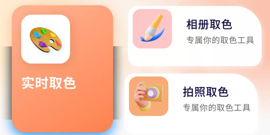 ArtStamp抠图