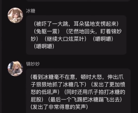 筑梦岛