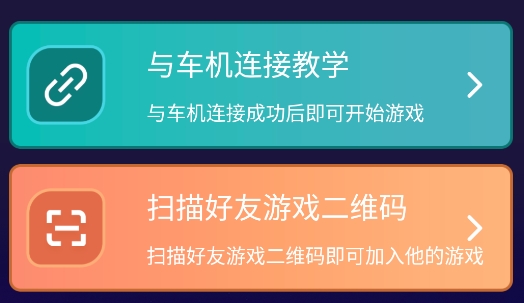尔雅畅游