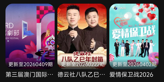 58影视