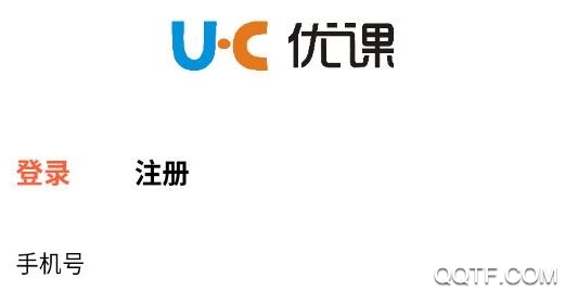 优课课堂