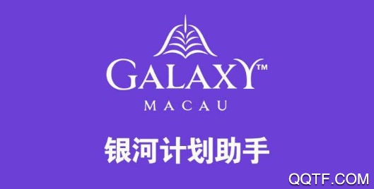 全能词霸手机客户端