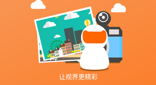 易视看