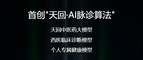 安顿手表