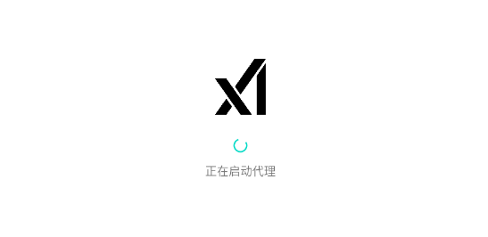 grok ai中文版