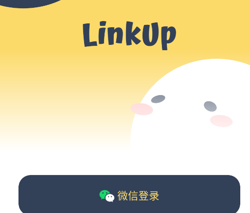 LinkUp