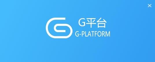 g平台格力