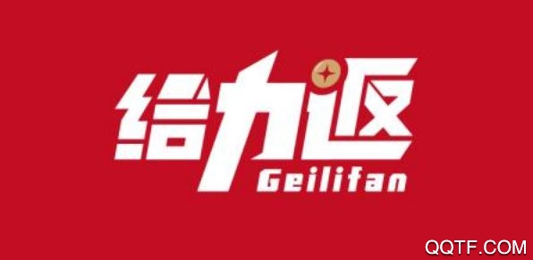 返宝宝限时秒杀高佣版