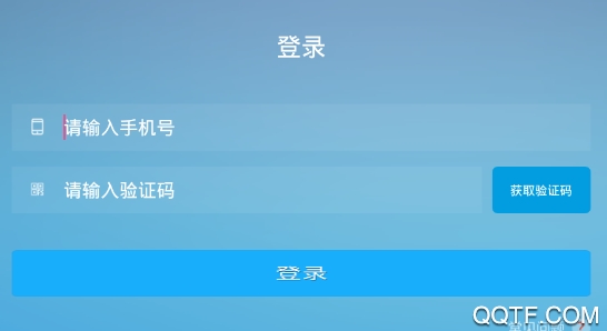 水厂智慧运营
