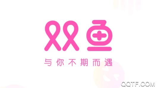 双鱼交友