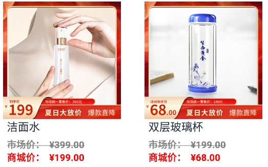 聚宝盆优购