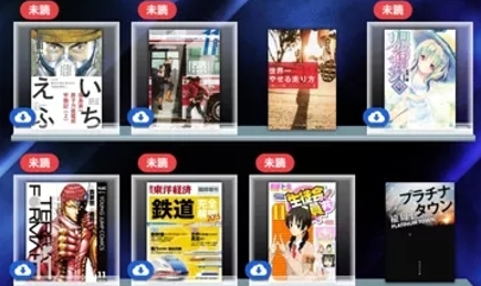 COCORO BOOKS