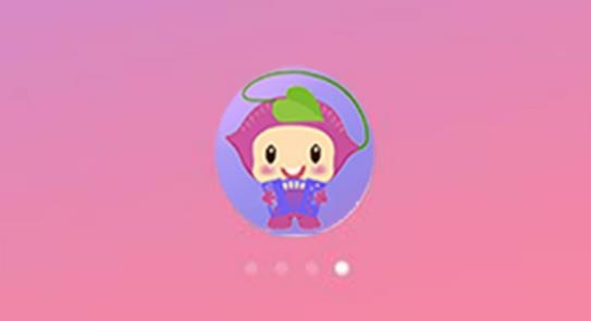 紫薯语音