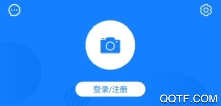 会计从业历年真题