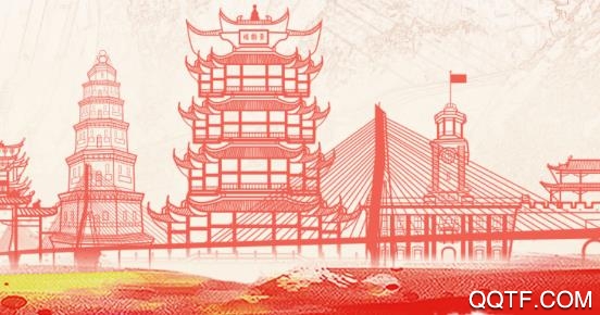 湖北老干部