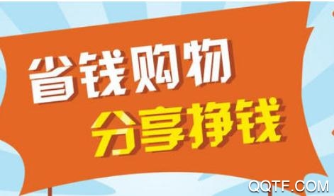淘小倩