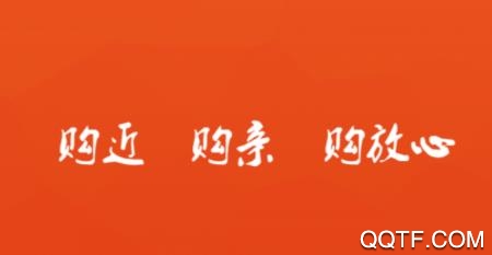 数字丰县