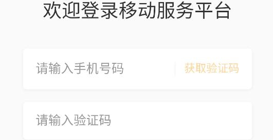 杨大e卡通