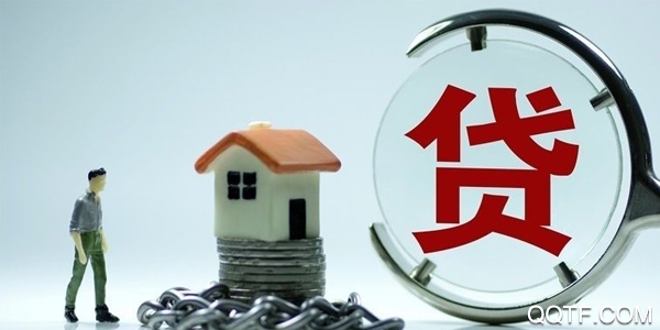 房贷计算器通用版2020
