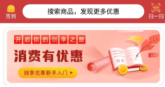 乐选